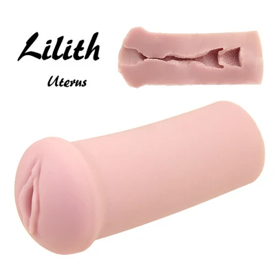 Lilith Uterus（リリス・ウテルス）