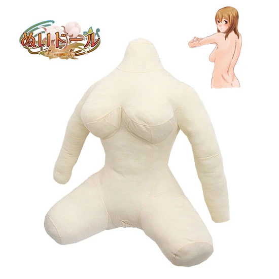 ぬいドール