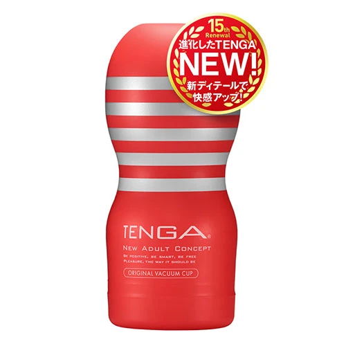 TENGA ORIGINAL VACUUM CUP [新TENGA]